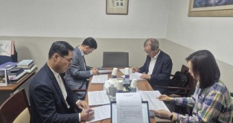 9/16 규정심의위원회 제3차 회의