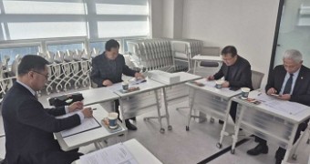 11/18 법인임원회(예산심의 및 인사) 및 갈월종합사회복지관 방문