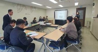 11/19 신규시설 점검 방문(흰돌종합사회복지관)