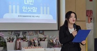 1/9 마곡10별솔어린이집 개원 10주년 행사