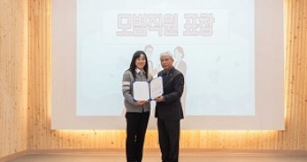 1/16 요셉의집 신년 행사