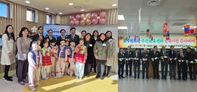 시설 운영과 관리